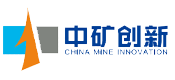 中矿创新实业集团有限公司