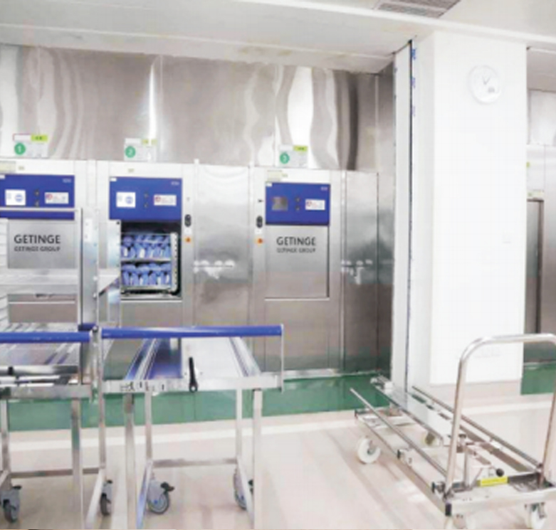 消毒供应中心建设